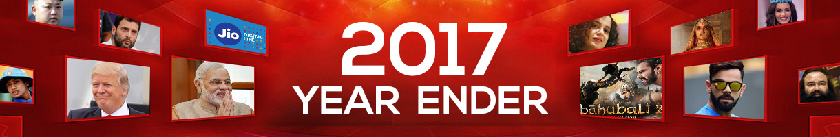 year-ender-2017