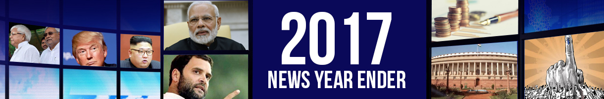 news-year-ender-2017