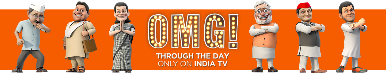 Omg Oh My God Politoon Series By India Tv 