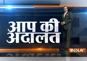 AAP KI ADALAT AAP KI ADALAT