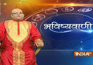 Bhavishyavani Bhavishyavani