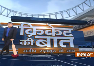 Cricket Ki Baat Cricket Ki Baat