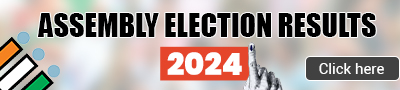 Assemby election 2024