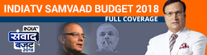 Budget 2018