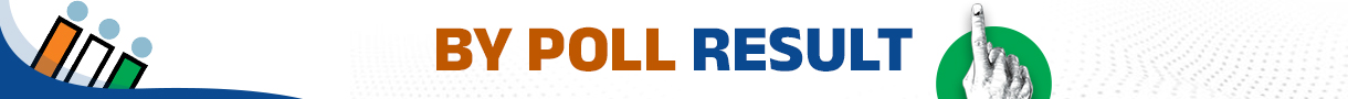 Bypoll 2025