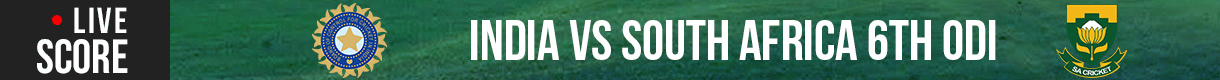 India Vs South Africa 2018