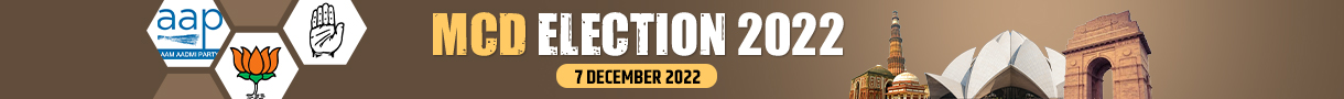 delhi-mcd-election-2022/results