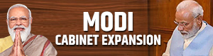 cabinet-expansion-2021