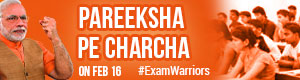 pareeksha-pe-charcha