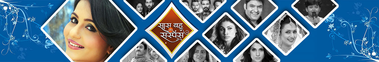 Saas Bahu Aur Suspense