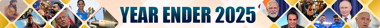 IYear Ender 2025