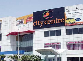 DLF City Centre, Chandigarh