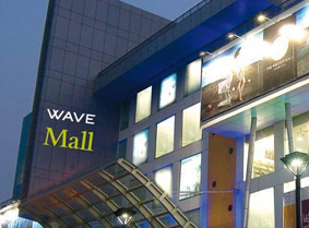 Wave Mall, Ferozepur Road, Ludhiana