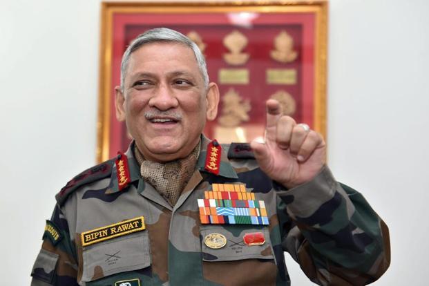 Army Chief Bipin Rawat 260x260 image