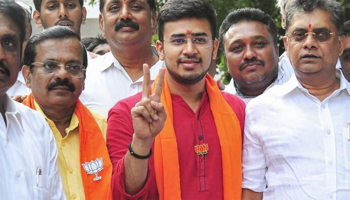 Tejasvi Surya 260x260 image