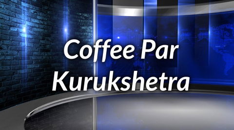 Coffee par Kurukshetra